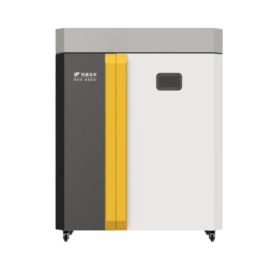 Three-sided Light Source Light and Climate Incubator
