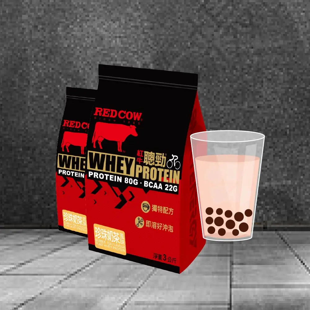 
gym supplements whey protein Coffee Flavour 3kg 