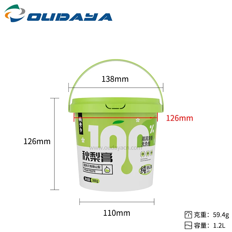 Wholesale IML PP 1l 2.5l 3l 5l plastic biscuit cookie container bucket tub with handle