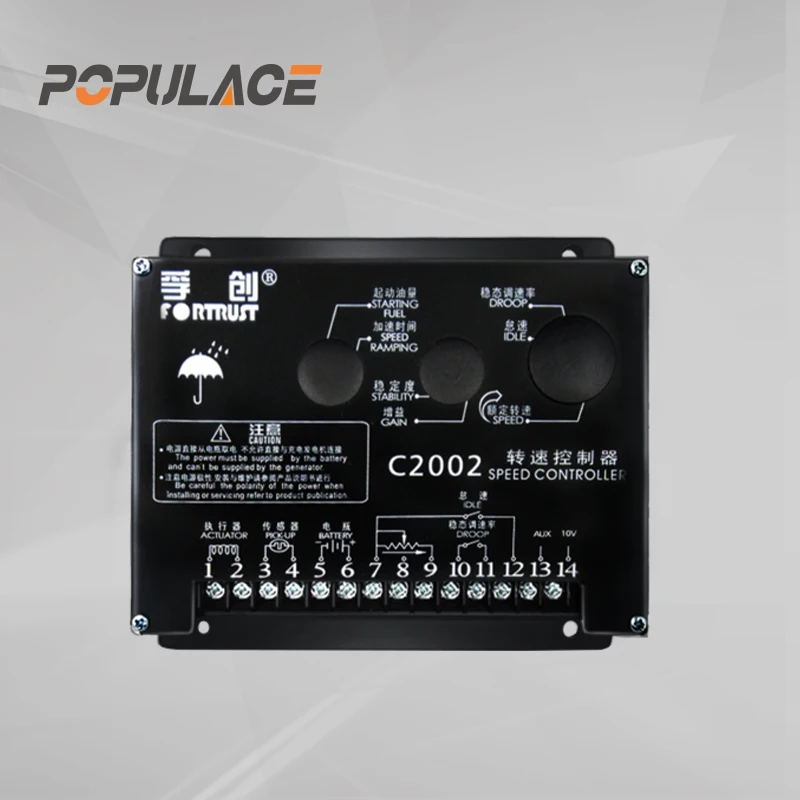 POPULACE electronic automatic governor steady state control c2002 speed regulator controller for generator diesel engine