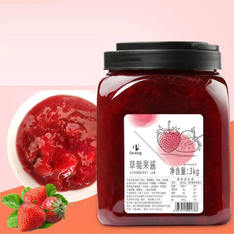 Dokking оптовая продажа премиальное вкусное фруктовое варенье пюре 3 кг из манго для пузырчатого чая фруктового соуса