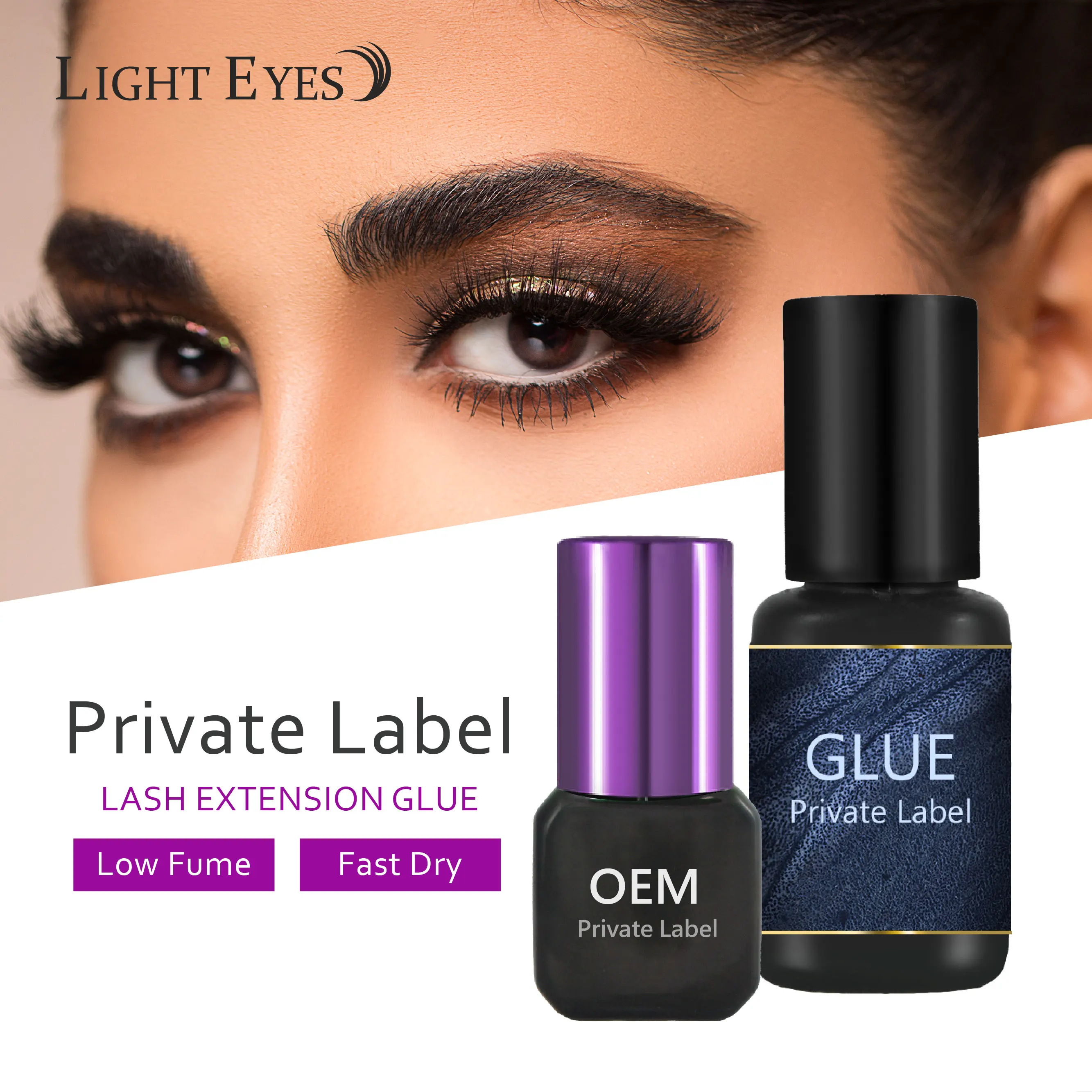Специальный клей для ресниц LIGHTEYES быстросохнущий 5 мл