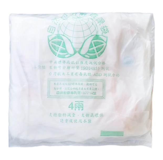 Menstrual pants for women overnight sanitary panties for periods