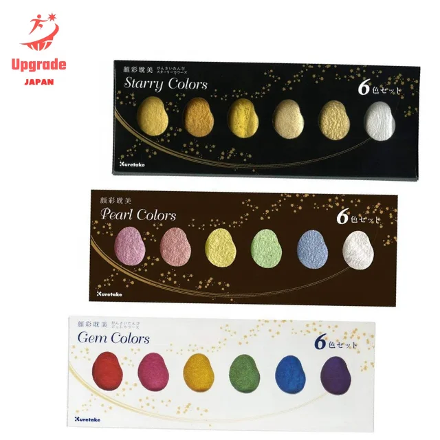 Wholesale Cheap Set Professional High Quality Japanese Watercolor Art Paint