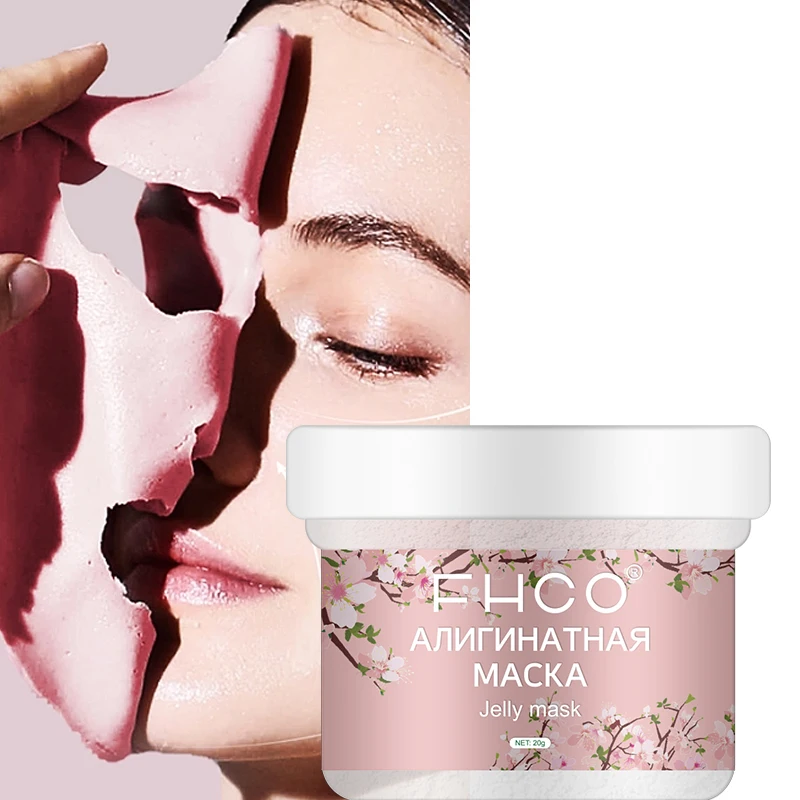 Ready To Ship 20g Natural Organic Deep Cleanse Moisturized Whitening Nourishing Hydrating Pink Face Mask Powder