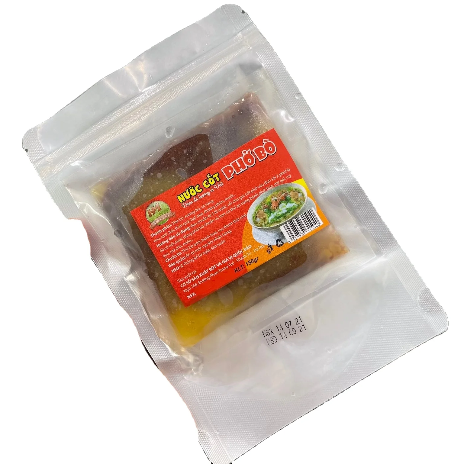 Вьетнамский Фо-бульон со вкусом говядины и курицы 150 грамм в упаковке без консерванта быстро удобно