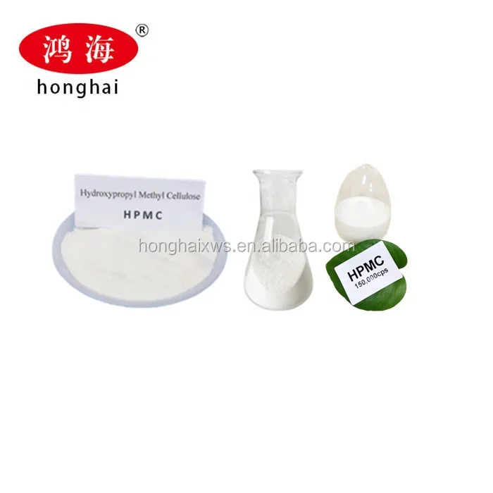 LIQUID AGENT Detergent Powder Additive For Concrete Methyl Cellulose Powder Methylcellulose Hpmc Powder Tylose
