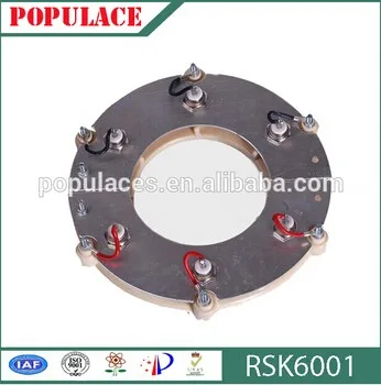 POPULACE rectifier rsk6001 with base rectifier module rectifier rotating kit generator avr diodes 70a for rsk6001 diode rsk6001