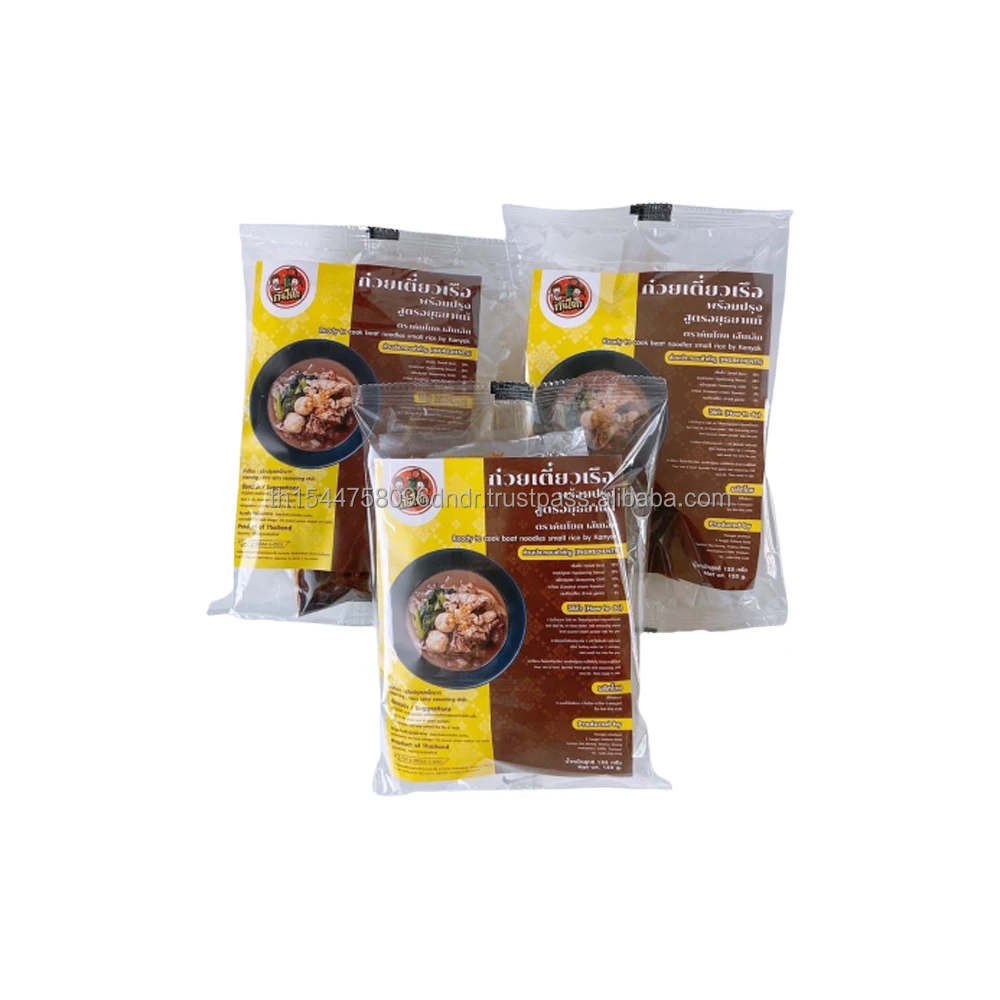 Thai Style  Boat Noodles Small Rice Thai Noodles Instant Food Easy To Cook  By Kanyok