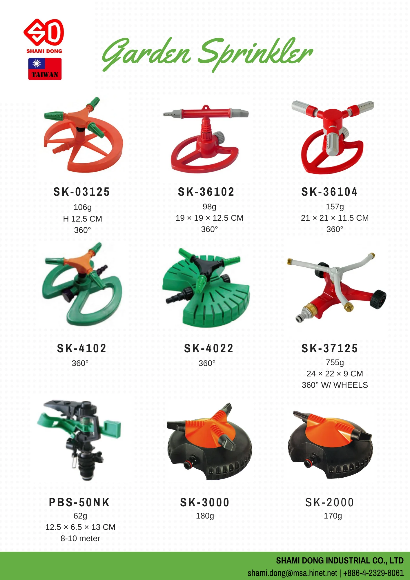 BS-50A taiwan manufacturer adjustable rotating brass sprinkler