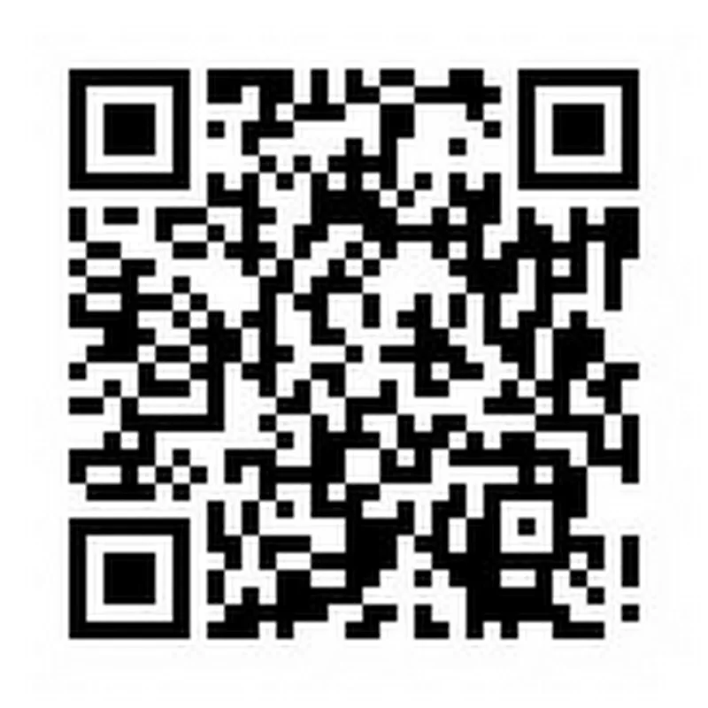 Алюминиевые