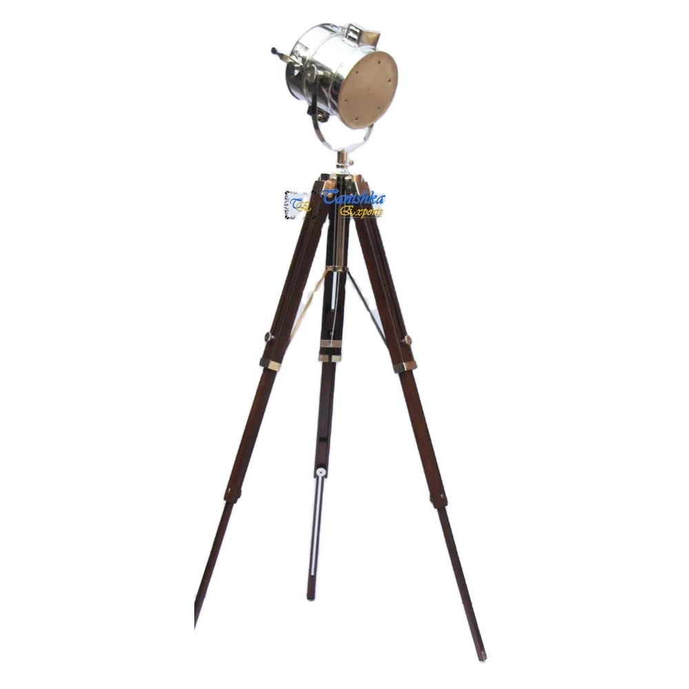 Домашний декор прожектор коллекционный винтажный алюминиевый морской напольный с треногой