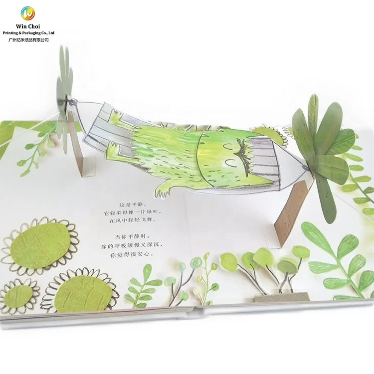 hardcover kids children activity pop-up hand made 3d pop up book printing