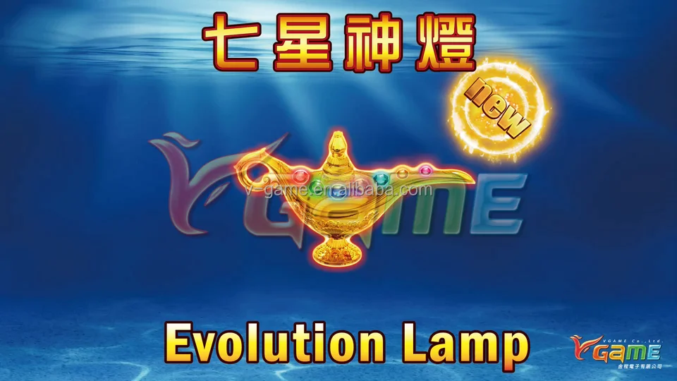 VGAME Shark Dance 7.png