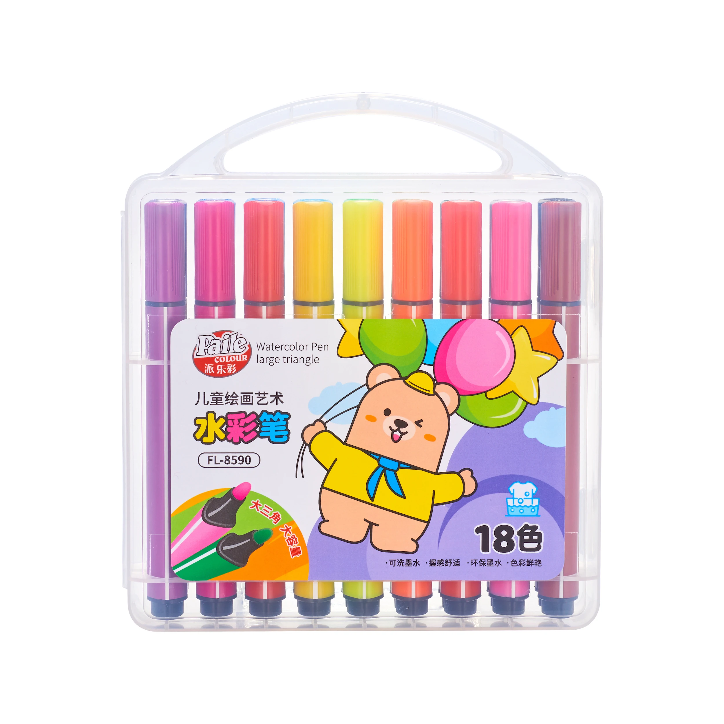 18 Colors Washable Marker Water Color Pen Set Triangle Shaped Doodle Marker For Kids Coloring