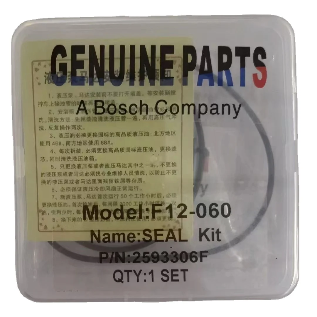 parker F12-030 F12-040 F12-060 F12-080 F12-110 seal kit/repair kit/pump spare parts