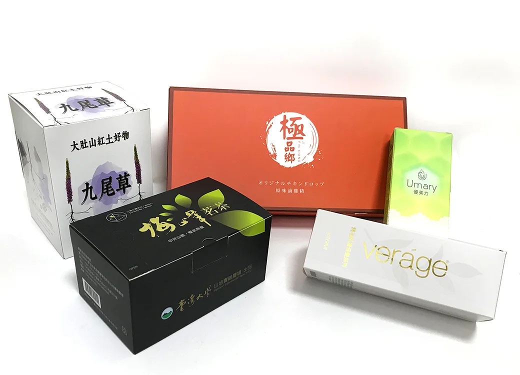 FSC cardboard paper box