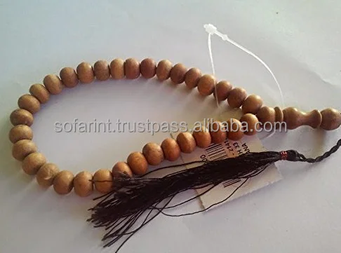 Wooden Tasbeen 4.jpg