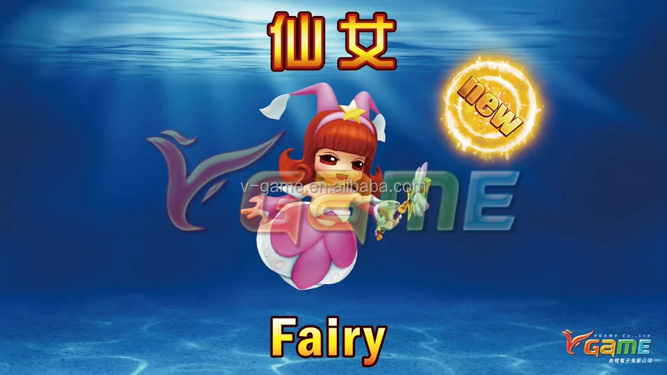 VGAME Shark Dance 14.png