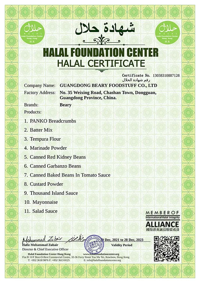 Wholesale Mayonnaise Vegetarian Pochi Grassi Bustine Mayonnaise For Sushi