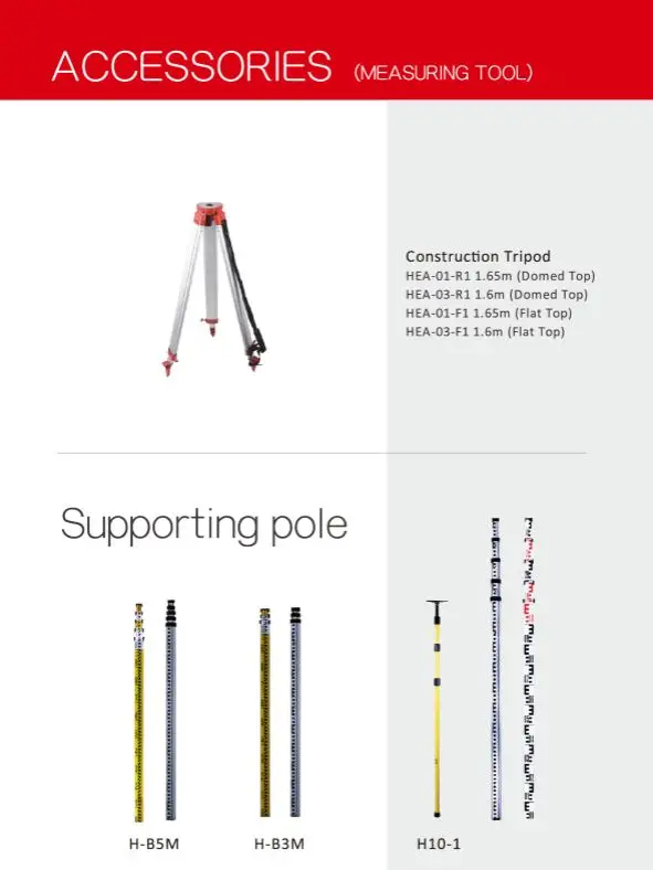 Professional HKR-2000G Laser Level Measuring Tools Rotary Laser level