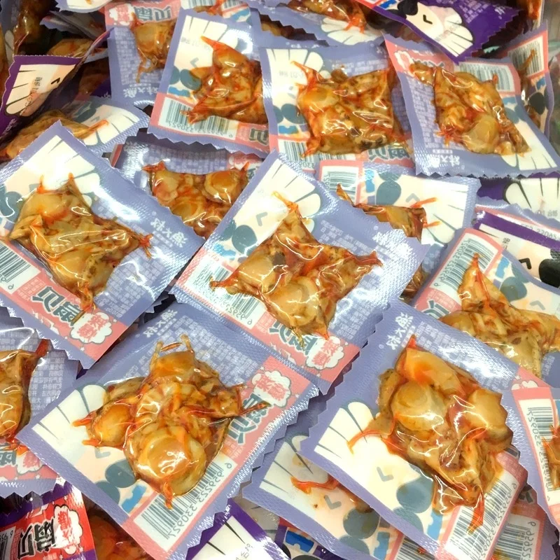 high barrier packaging film