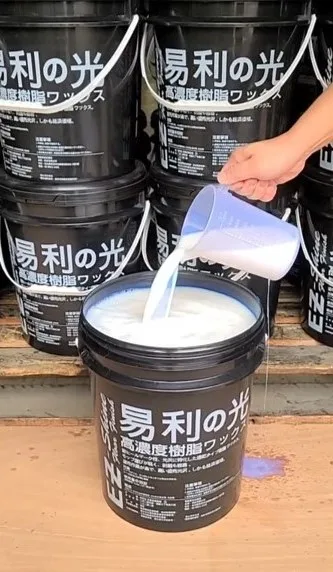 Liquid Floor Polish Wax