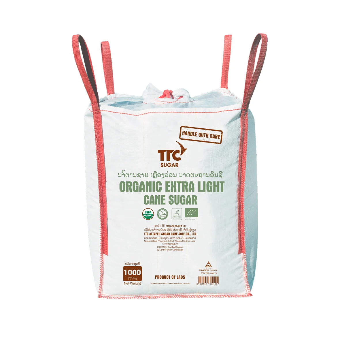 Лучший бренд частный сахар органический Сверхлегкий тростниковый Органический используемый для обработки продуктов питания и напитков