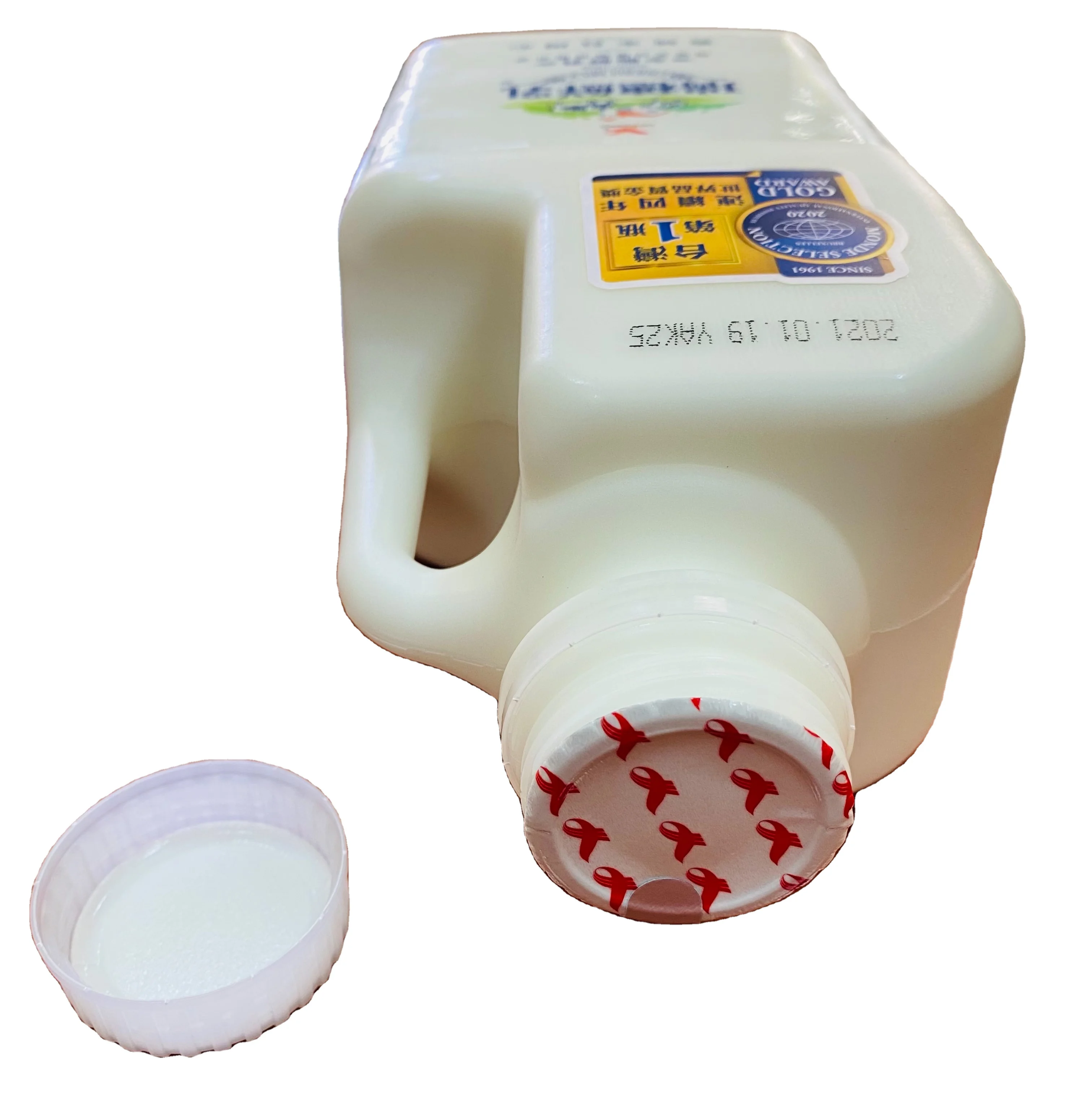 Induction bottle cap aluminum foil seal liner milk container