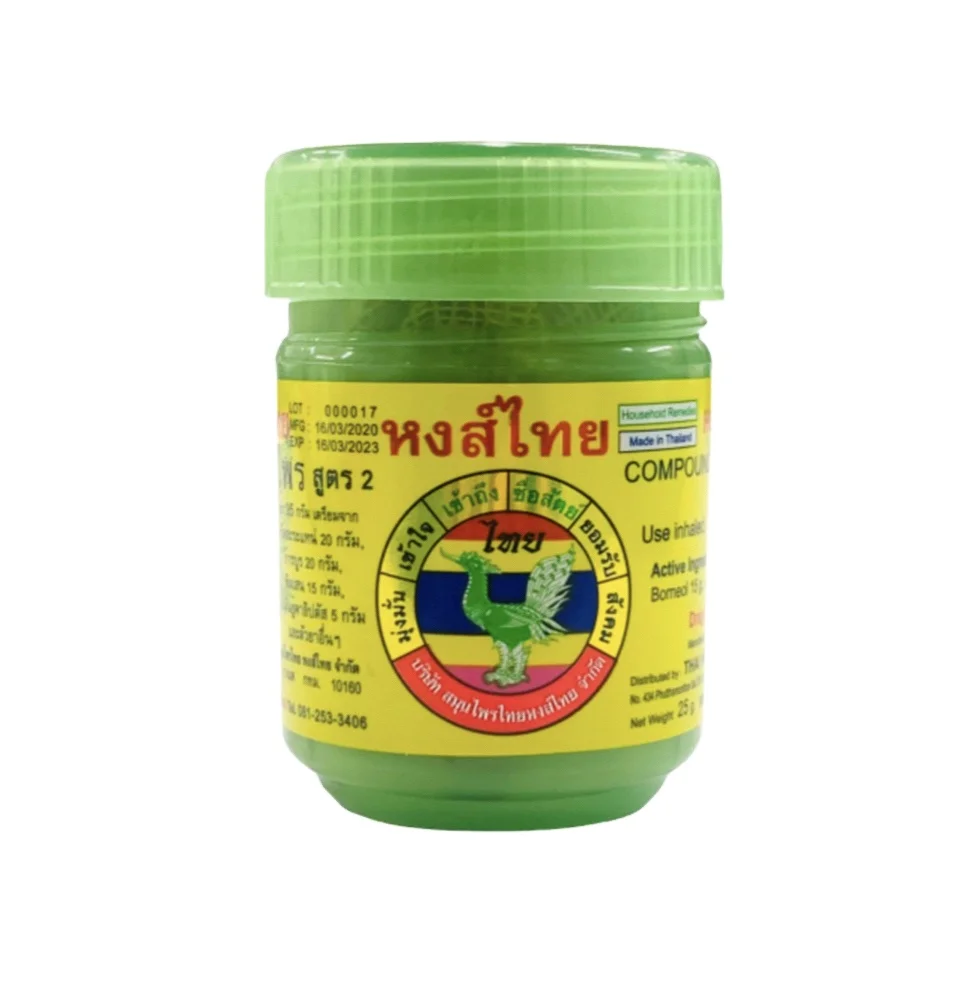 Fresh Breath Inhaler Hong Thai Herb Brand Herbal Inhaler (Green) Nasal Cold Inhaler 10 g  for Wholesales from Thailand