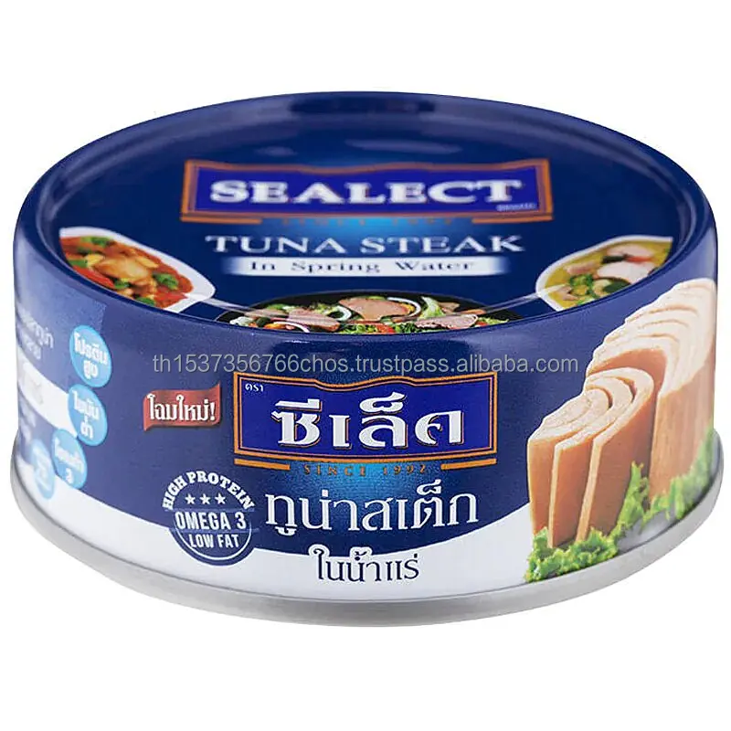 HOT SALE Sealect Tuna Steak In Spring Water