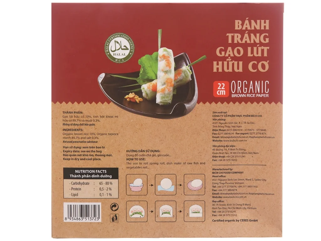 Vietnam Traditional Food Organic Brown Rice Paper 22cm For Spring Rolls