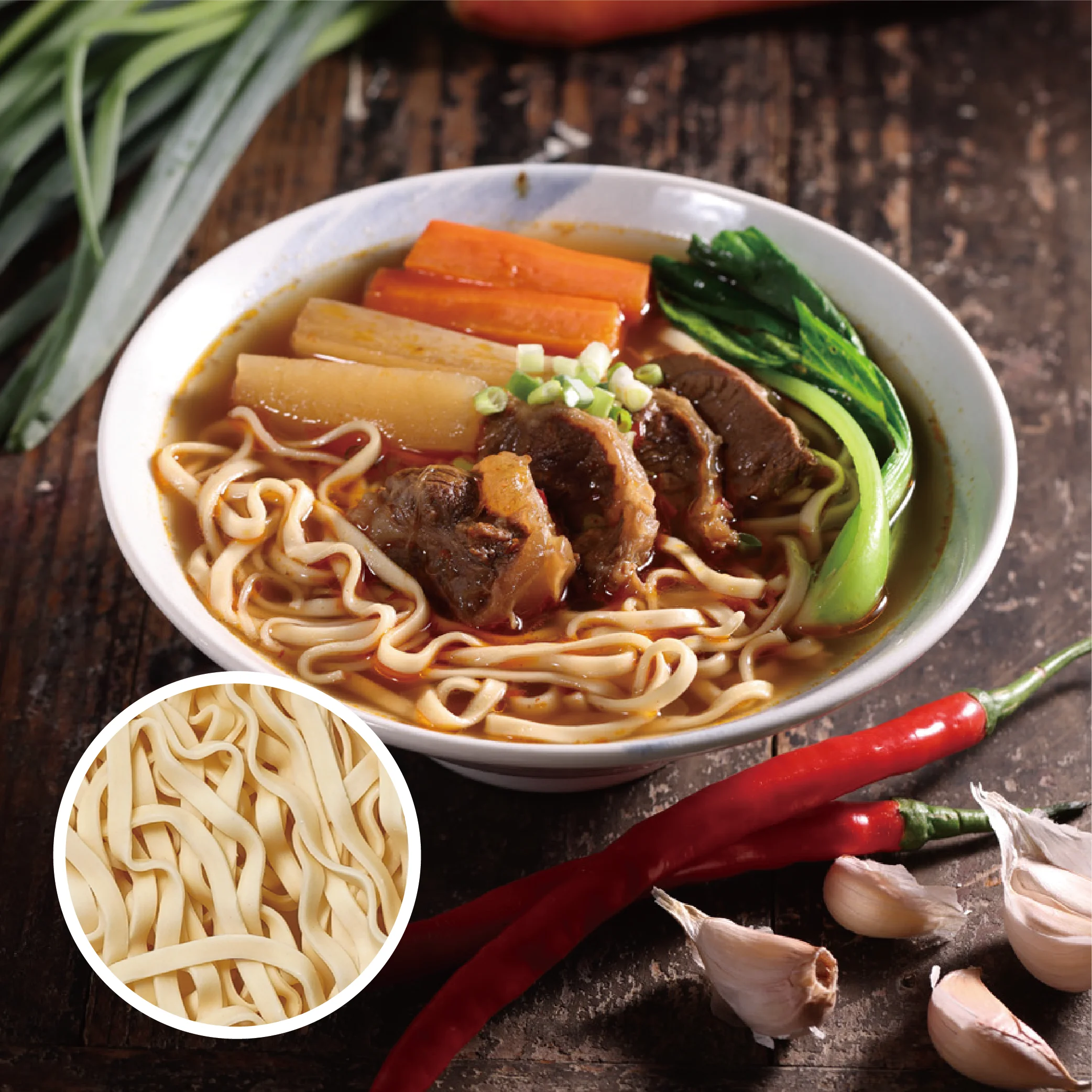 Spicy Chinese Swimming Egg Noodles Middle Bulk Pack Noodles Spaghetti