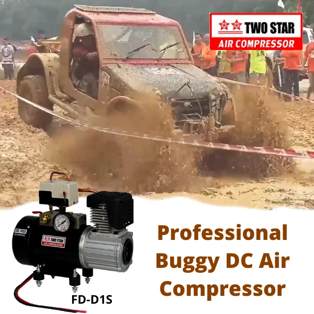 24V DC Waterproof Marine Heavy Duty Oil Free Professional Power Tools Air Piston Water Cart Onboard Built in Air Compressor