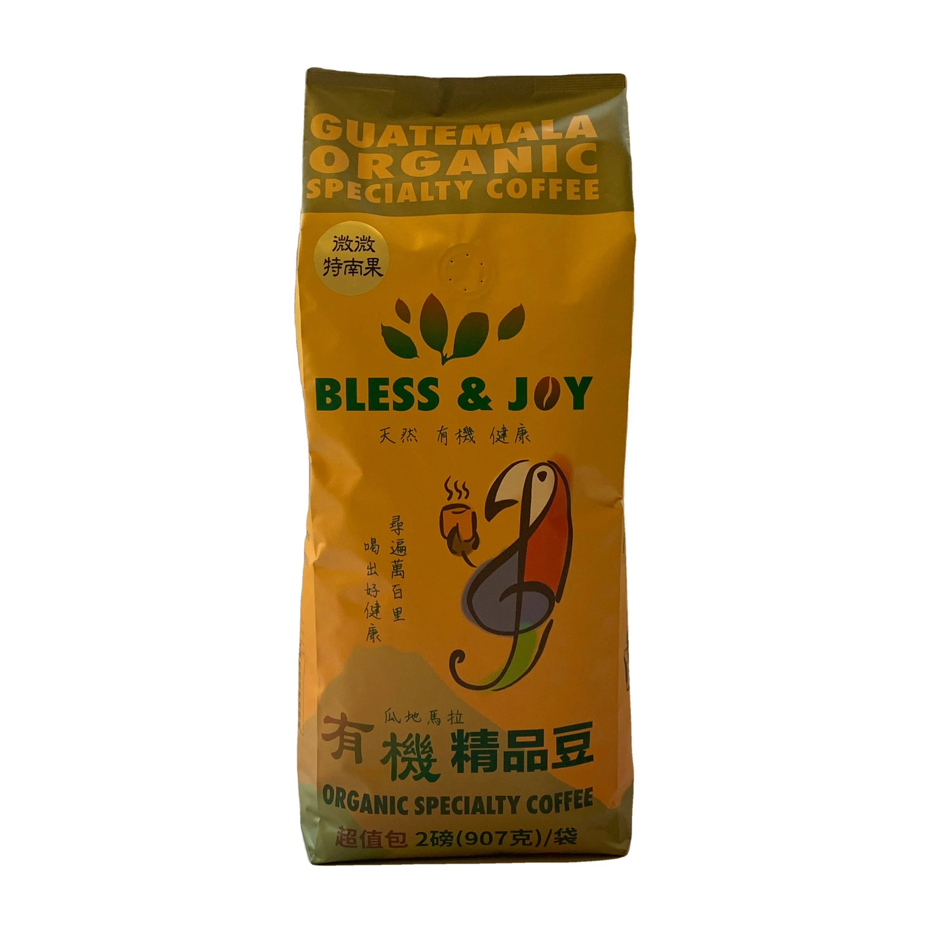 Органический жареный кофе Huehuetenango Guatemala 907 г