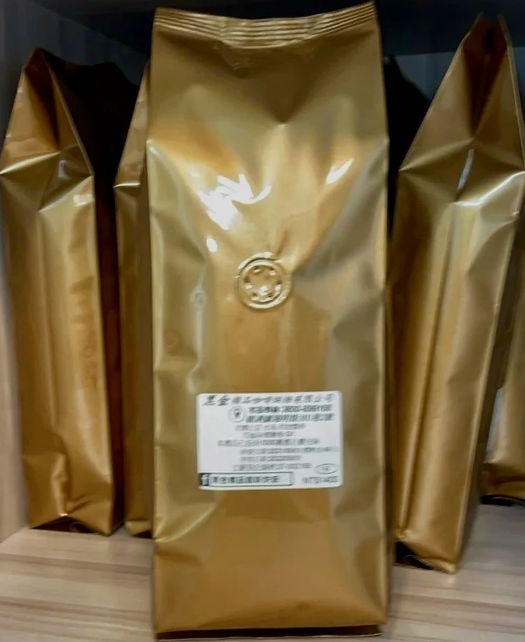 Black Gold Premium Quality House Blend Medium Roasted 100% Arabica Coffee Beans