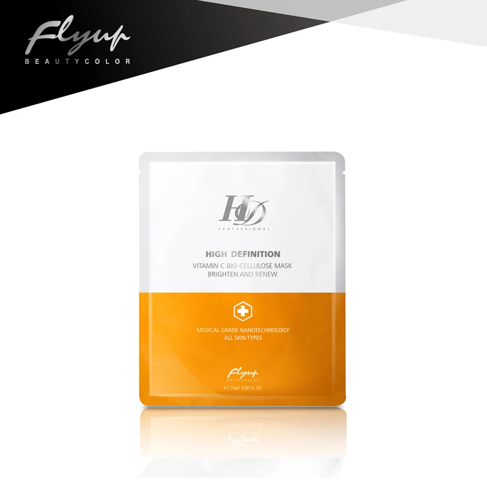 Shopping online C vitamin skin care facial mask