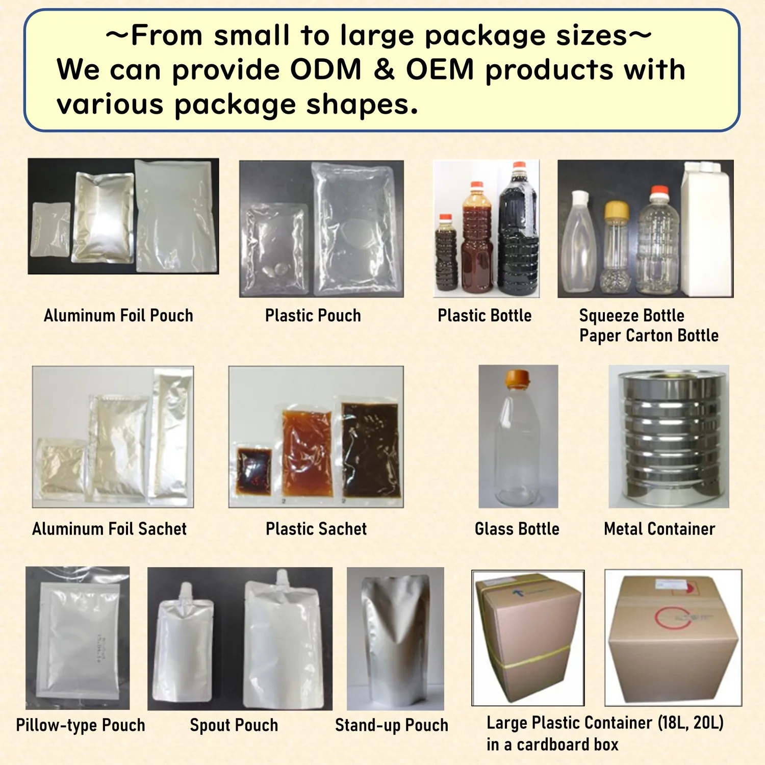 Простой в использовании порошок соус Приправа для размешивания жареных рамен лапши