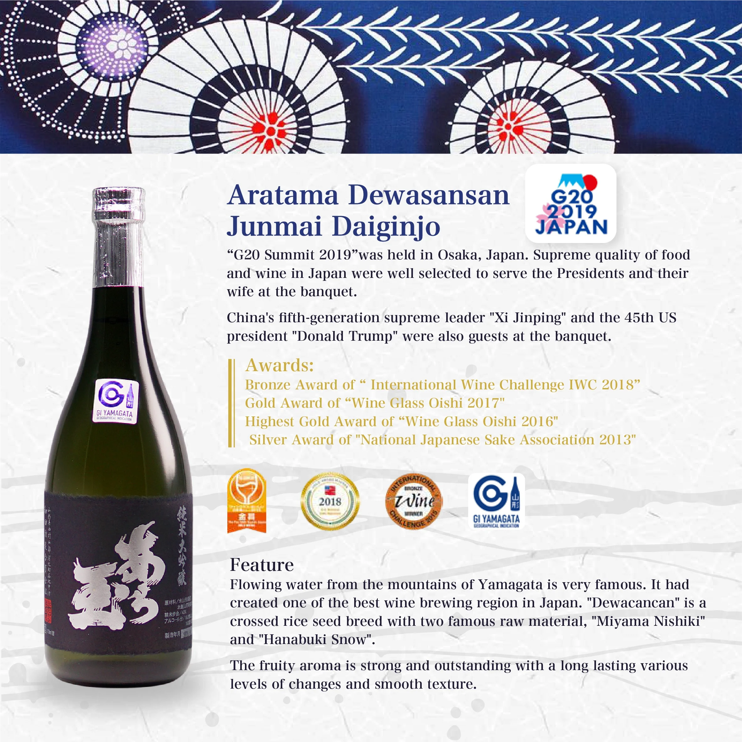 Aratama Dewasansan High Quality Junmai Daiginjo Popular Japan Sake Wine Beverage 720ml per bottle