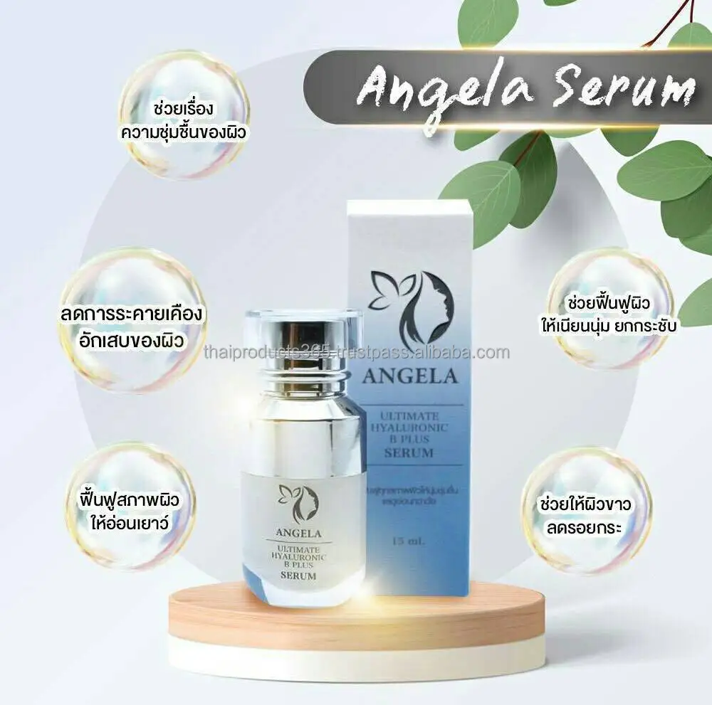 Angela  Ultimate Hyaluronic B Plus And Collagen Serum From Thailand
