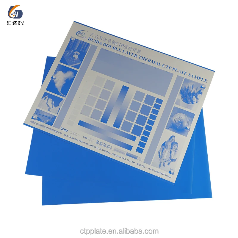 offset plate double layer ctp ctcp printing plates factory positive ps lowest price in India