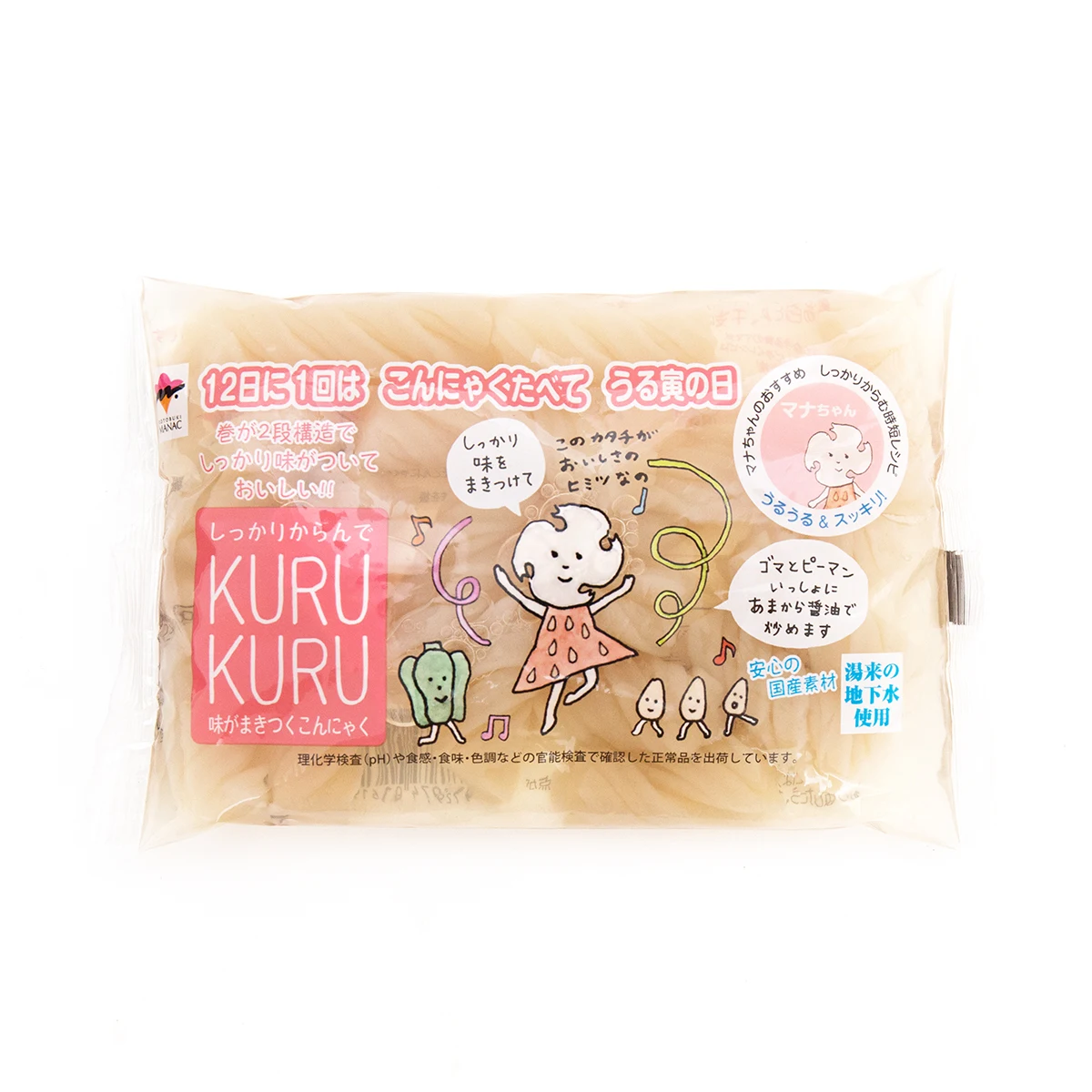 Free Sample Screw-shaped  konjac keto food wholesale asian foods easy  to catch flavor