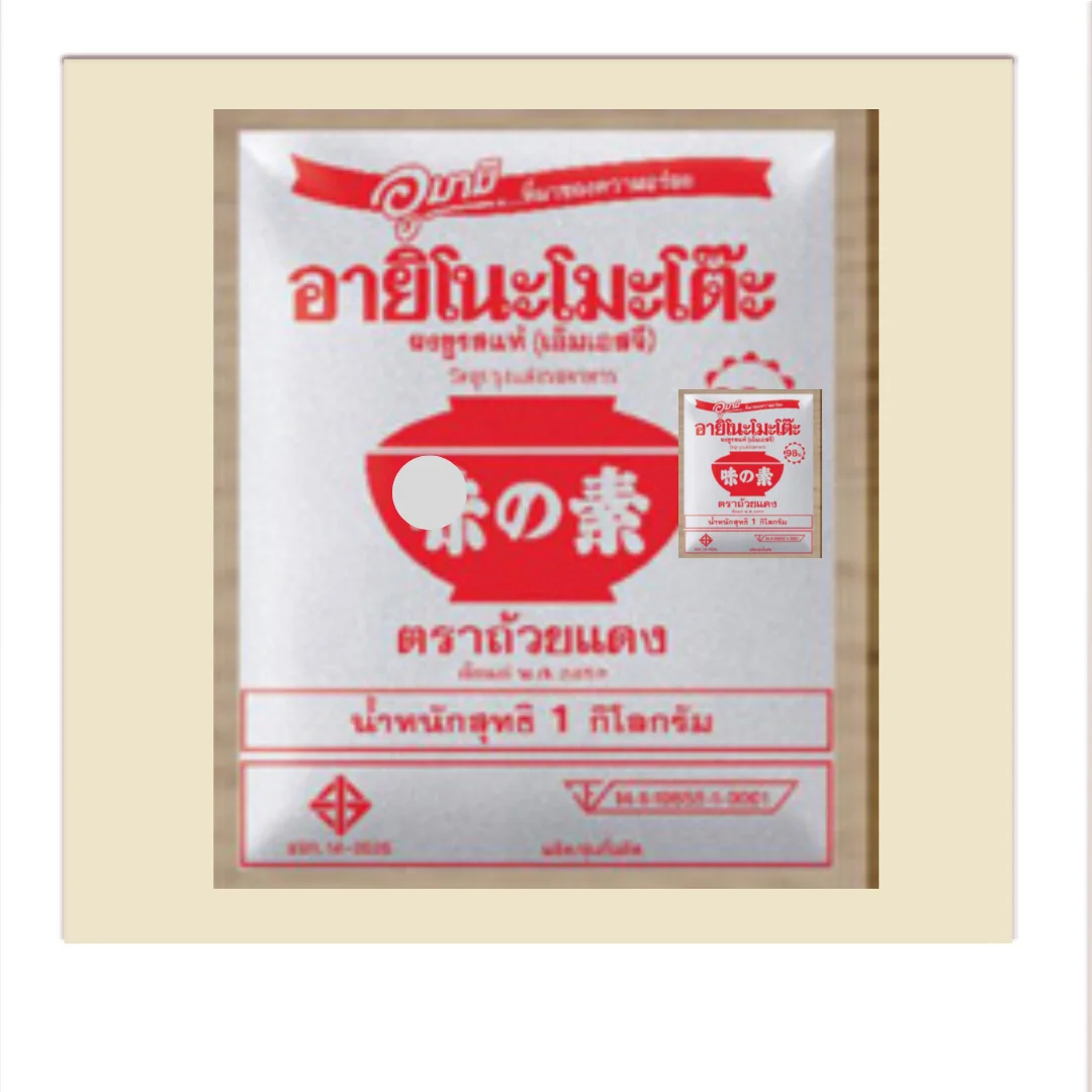 GLUTAMATO MONOSODICO Price Clear Bag Red Bowl AJINOMOTO 1000g Fast Shipping from Thailand