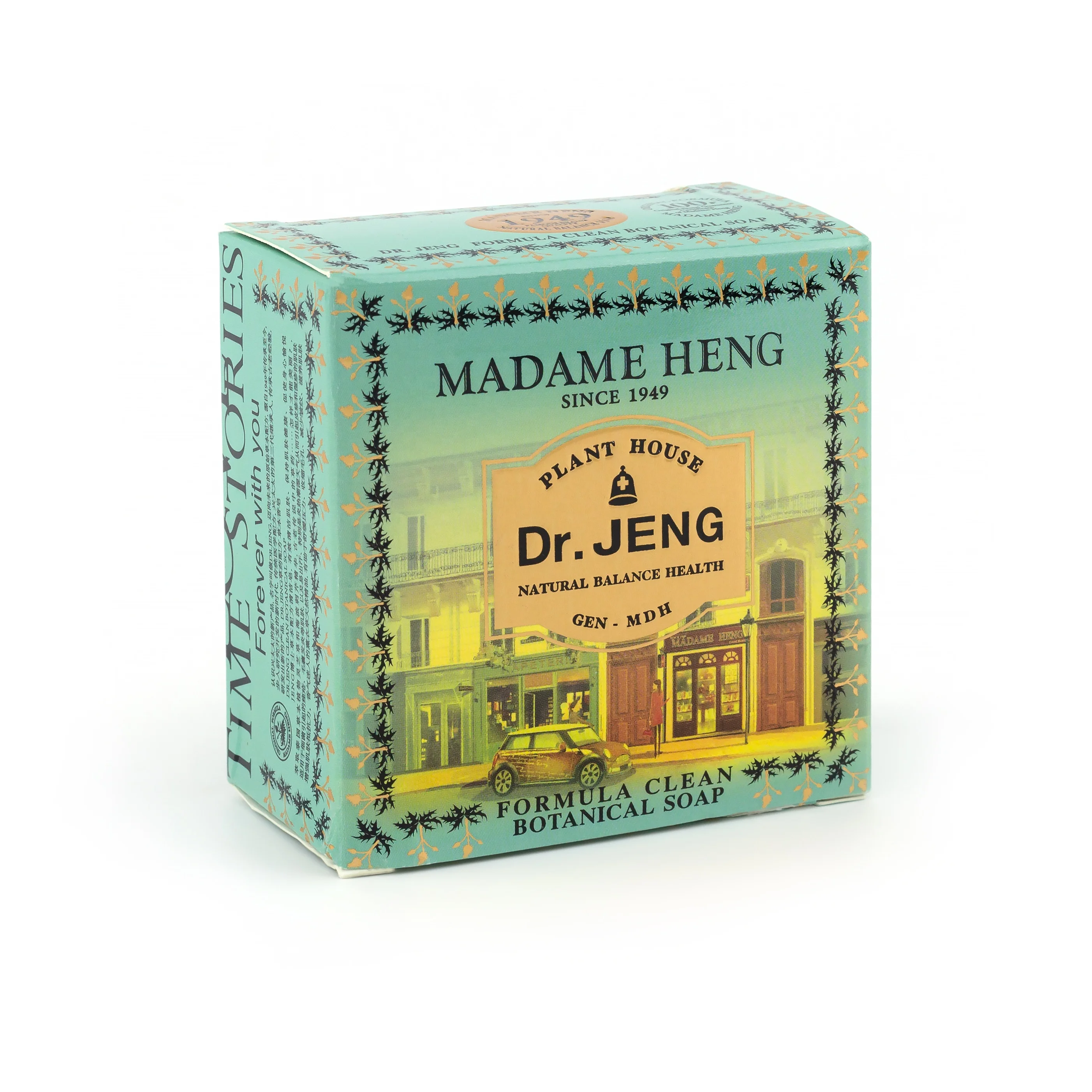 Dr.Jeng Formular Clean Botanical Soap Thai