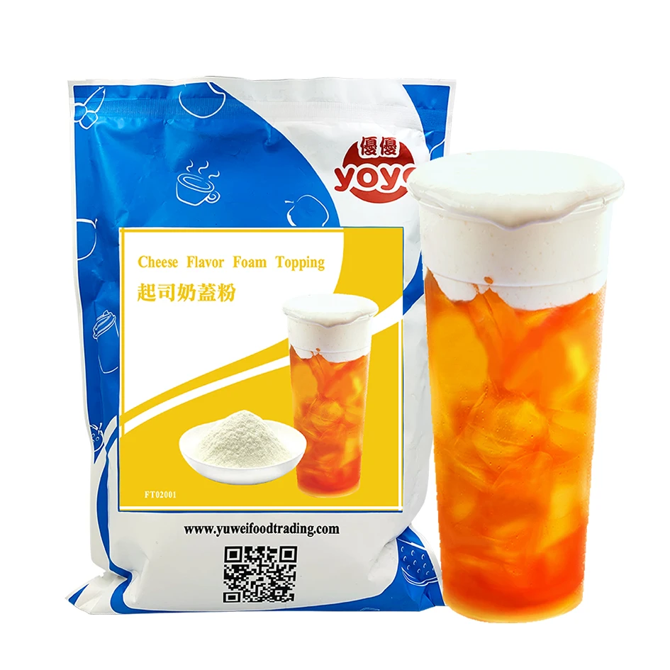 Milk Foam Powder Cheese Flavor Foam Cream Floating Powder for Bubble Tea