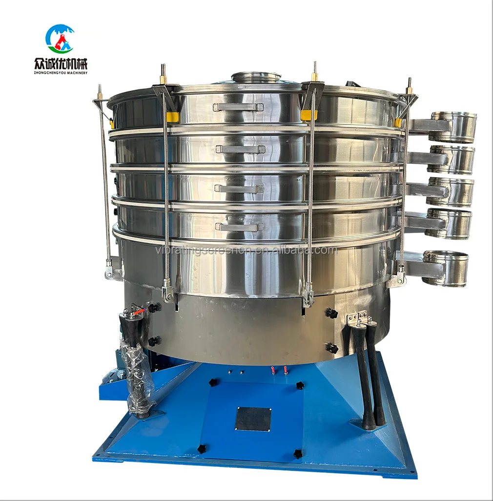 Corn flour Tumbler screening machine vibrating screen vibration separator sorting separation equipment
