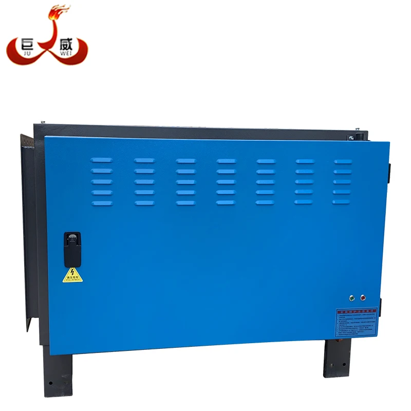 220V 900W 8000CMH ESP+UV electrostatic precipitator filter Gas Disposal Machinery for kitchen hotel restaurant factory