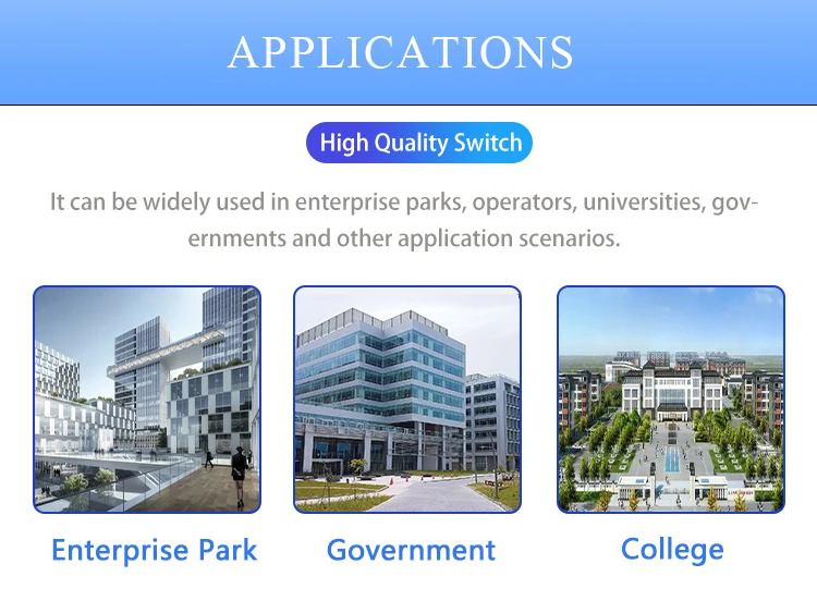 Переключатели лицензии серии ES1SPPPOE16K S1720 S5700