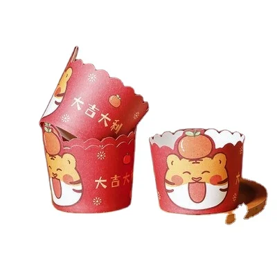 New Year cup cake paper cup Muffin cup baking Year of the Tiger Spring Festival party cupcake reunion red card accessories