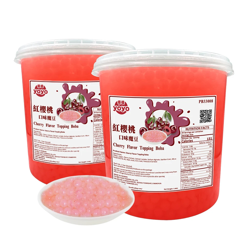 Cherry Flavor Topping Boba For Taiwan Boba Tea
